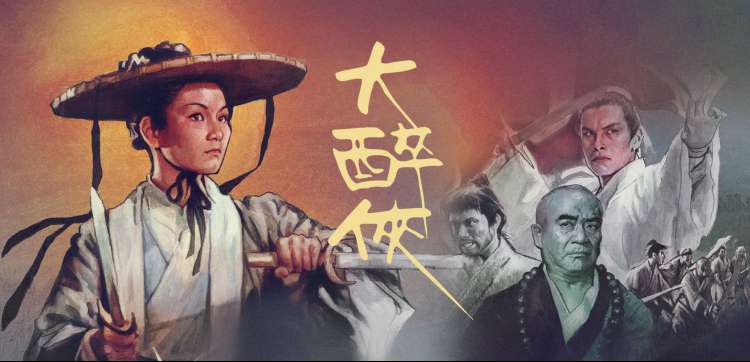 韩剧在线播放
